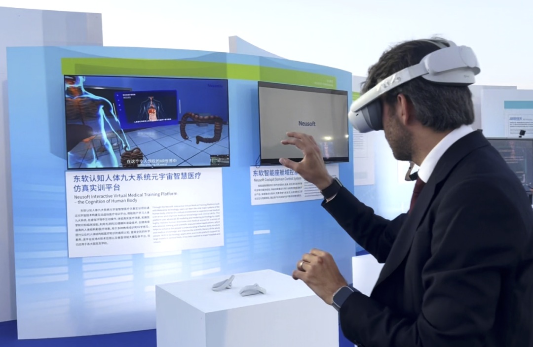 凯发K8天生赢家一触即发教育元宇宙产品亮相2024大连夏季达沃斯论坛